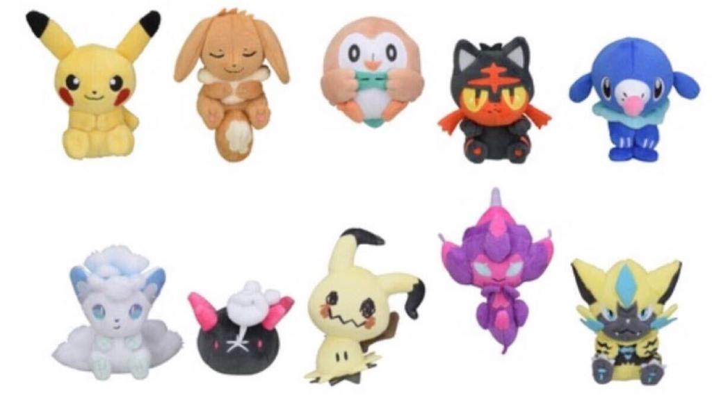 [USED]Mini Plush Toy in Monster Ball Case 3 Center Original Pokémon Vol. [Pikachu] Pokémon