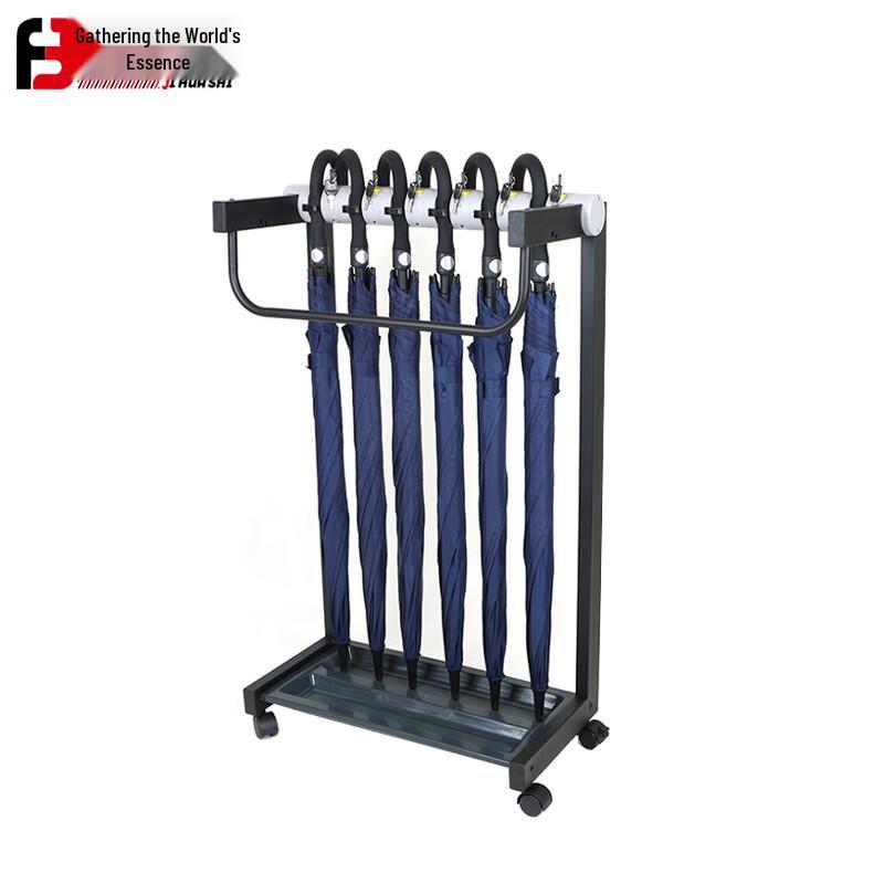 Jihuashe Commercial Lockable Umbrella Stand