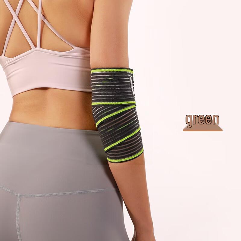 WEZHO Compression Elbow Support Wrap