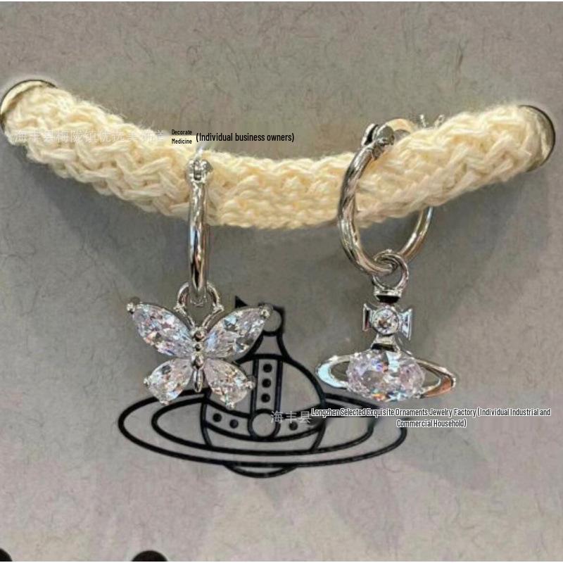 Empress Dowager Butterfly Zircon Jewelry Set: Rhinestone Necklace, Bracelet, Earrings with Asymmetric Saturn Design