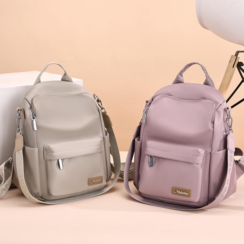Women's Large Capacity Travel Backpack Student Schoolbag Lightweight Commuter Backpack Multifunctional Shoulder Bag