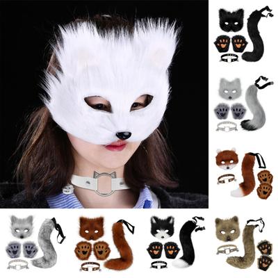Faux Fur Fox Tail Set Cat Wolf Cosplay Costume Plush Masque Fluffy Paw Gloves Halloween Christmas Party Role-Playing Accessories