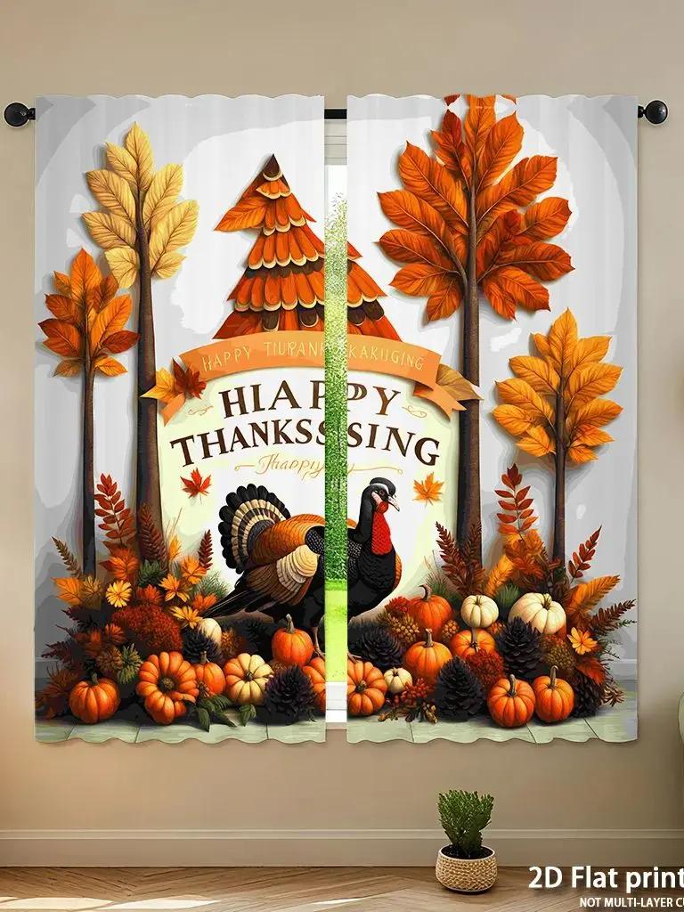 Piece Set High Definition Digital Printed Curtainsthanksgiving Autumn Colors Leaves Turkey Pumpkins Decorative Elementshome Curtain Polyester