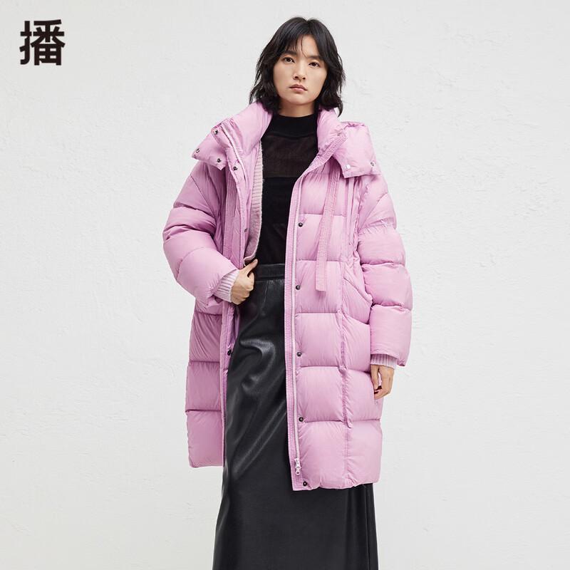

Broadcast Women s Hooded Mid-length White Goose Down Jacket M