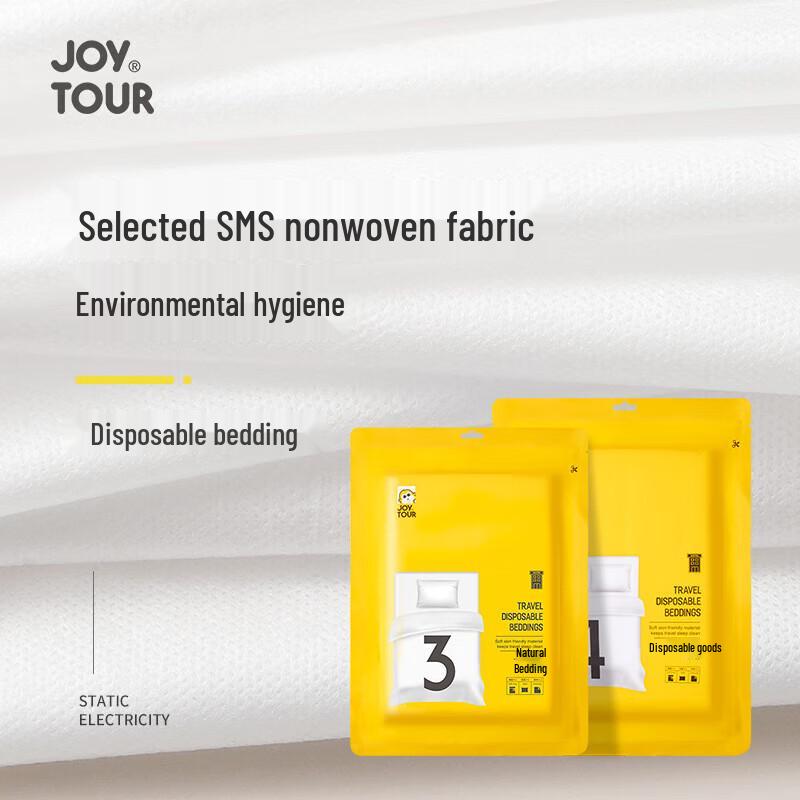 JOYTOUR Disposable Men's Underwear