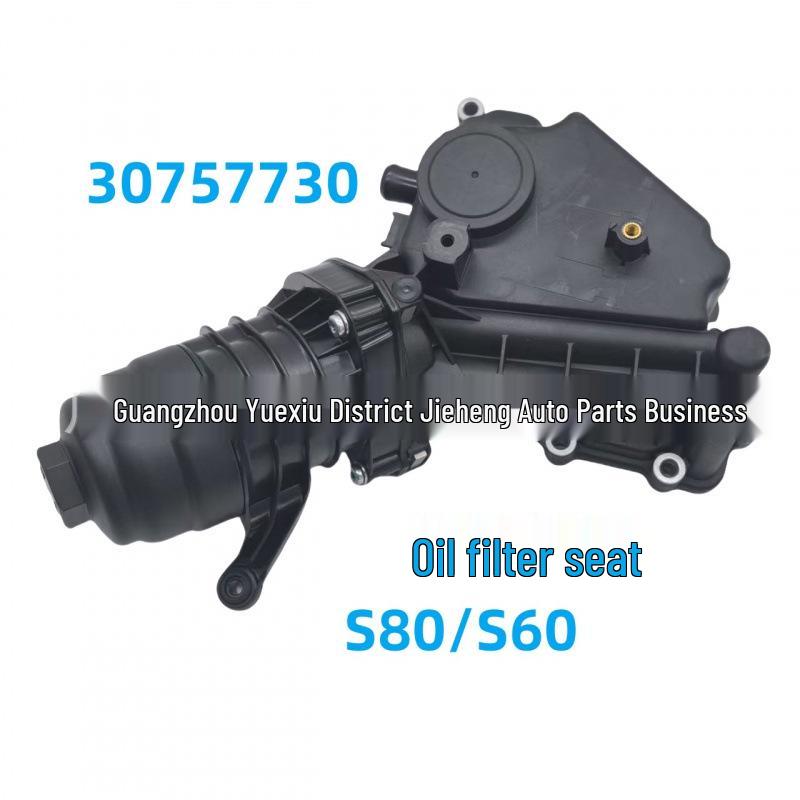 

Volvo S60/V40/V60/S80/V50 Engine Oil Filter Bracket