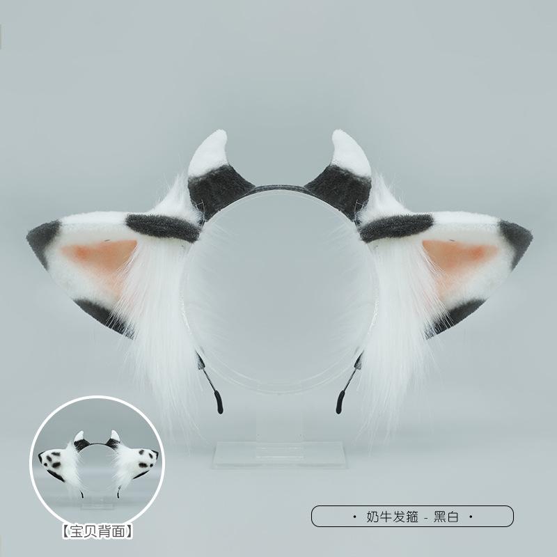 

Handmade Cute Plush Hair Accessories Kc Cow Ear Headband Simulation Animal Ear Headgear Accessories Performance Props One Size