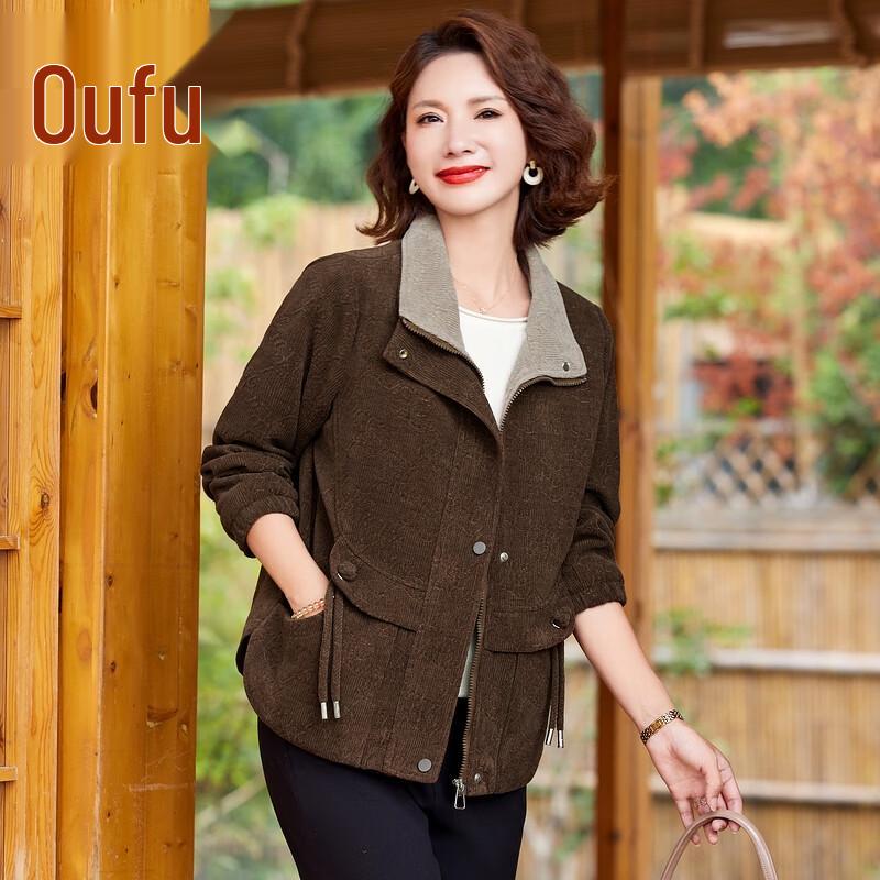 Xiaofu Mid-Aged Women's Casual Wool Blend Coat