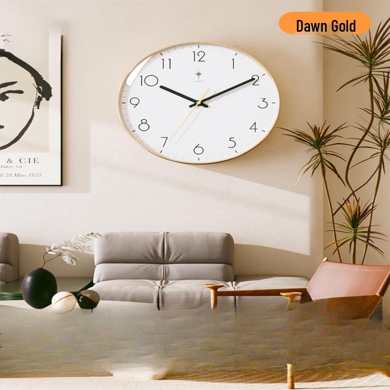 Hadon North Star Quartz Wall Clock