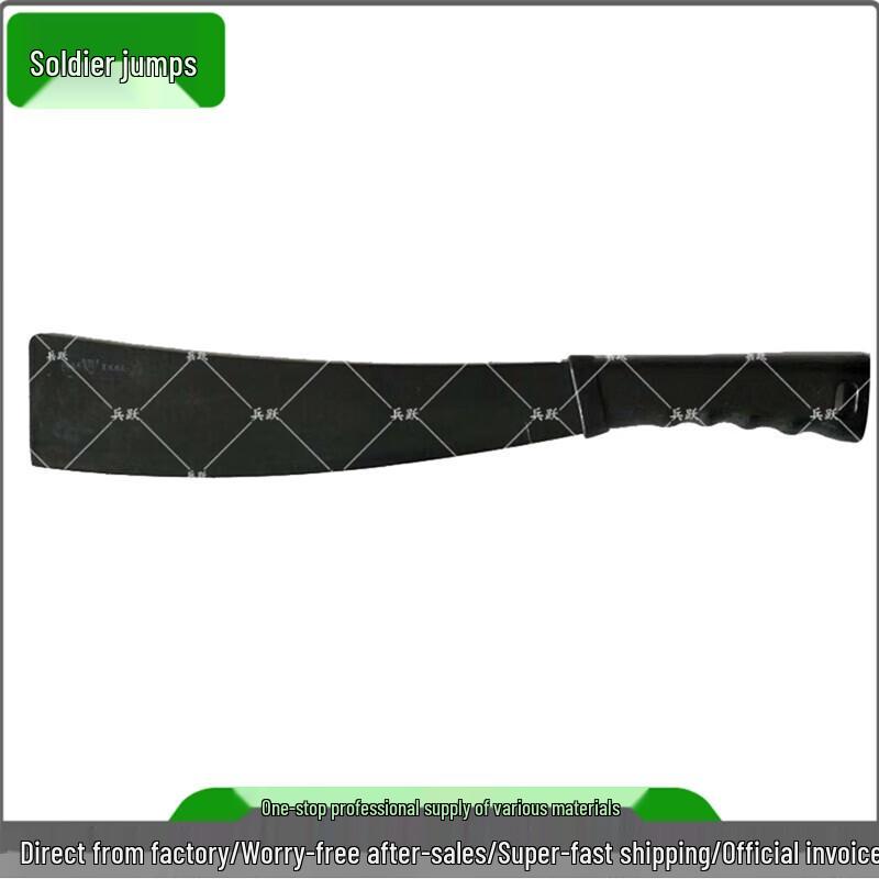 Bingyue Martial Arts & Combat Training Gear