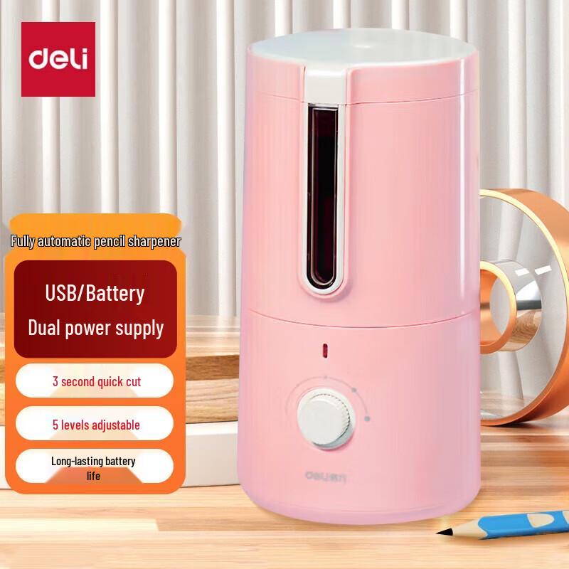 Deli VA8 Fully Automatic Electric Pencil Sharpener