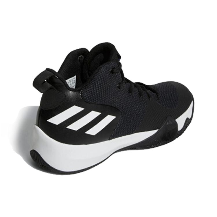 Adidas Explosive Flash 'Black White' CQ0427