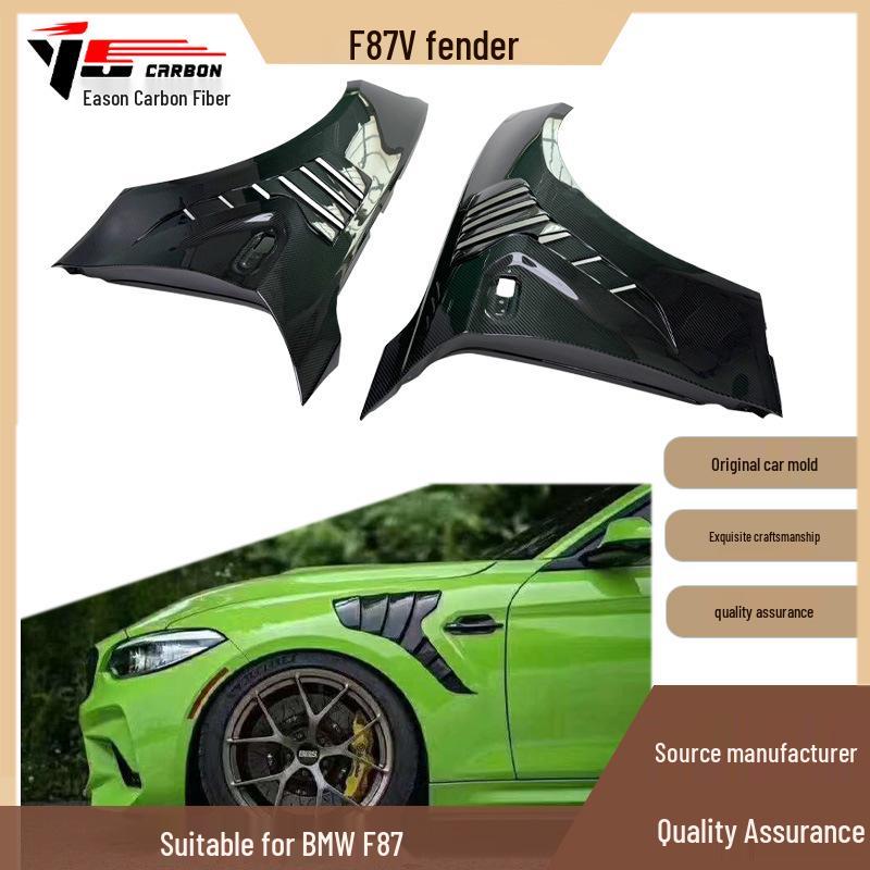 BMW M2 F87 V-Style Full Carbon Fiber Fenders (2015-IN)