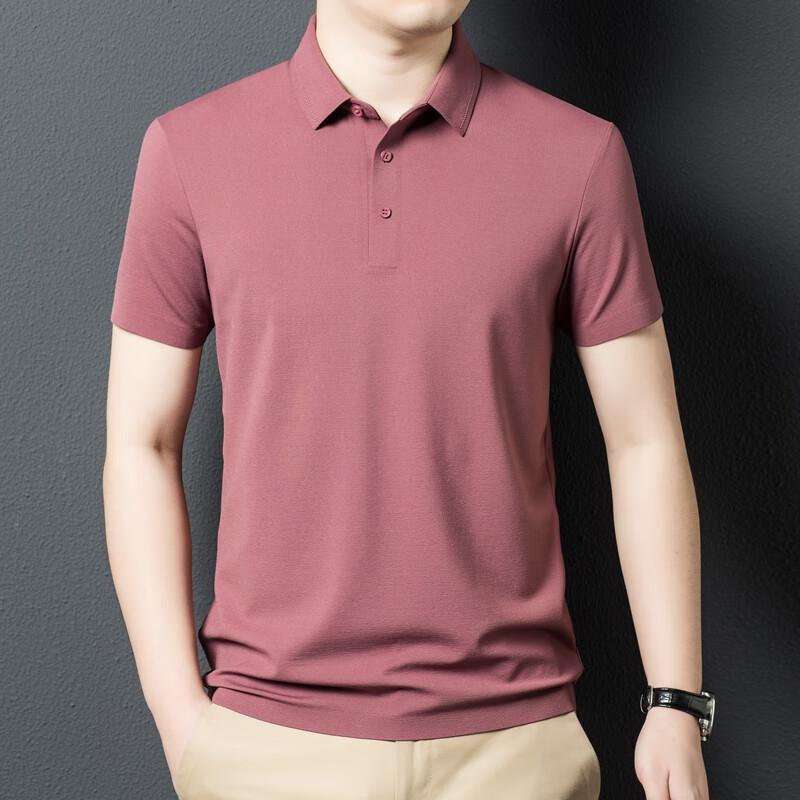 Men's Solid Lapel Short-Sleeve Polo Shirt