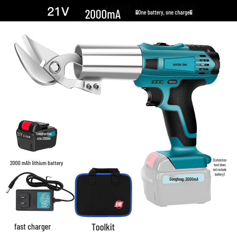 Gongfeng 21V Cordless Electric Sheet Metal Shear CN Plug (adapter Included)