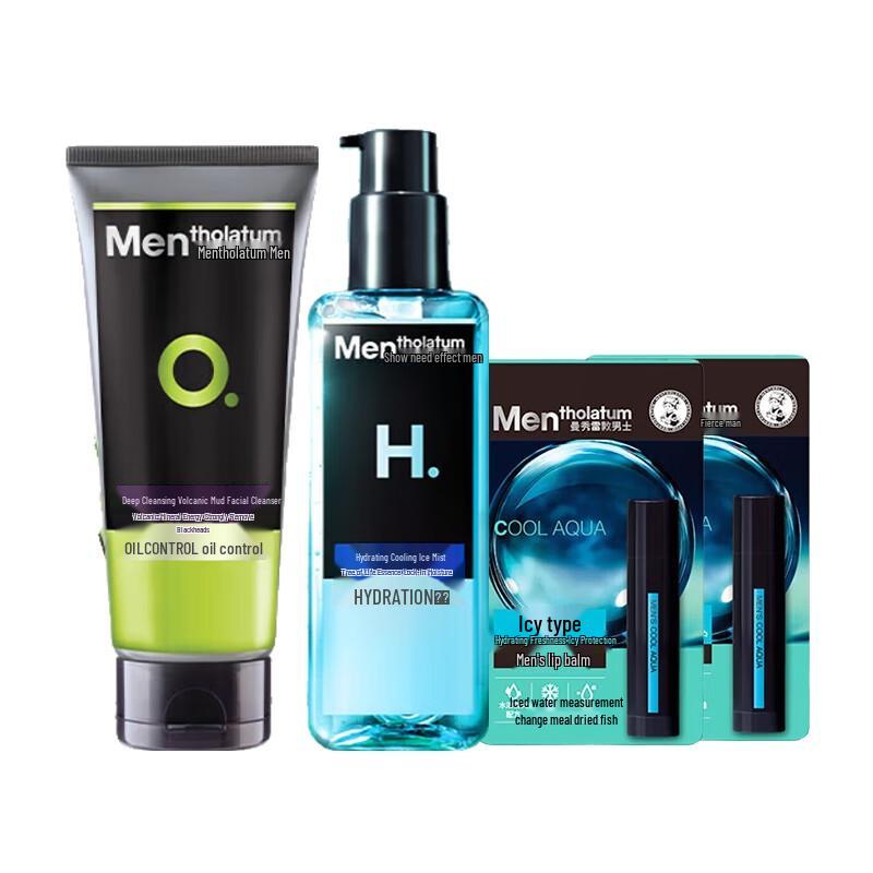 Mentholatum Men s Blackhead Clearing & Hydrating Skincare Set