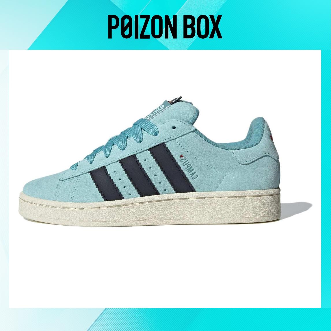 

кроссовки adidas originals Campus Skateboarding Shoes Women ID6248