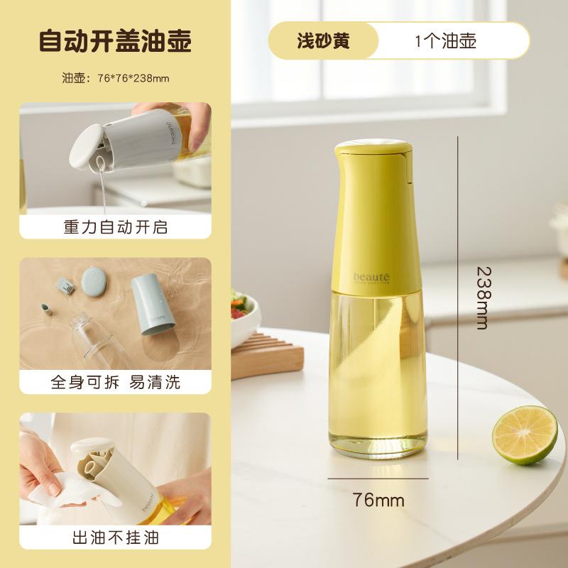 

Luxury Kitchen Press Seal Spice Container Large Capacity Airtight Seasoning Storage Box for Home Use