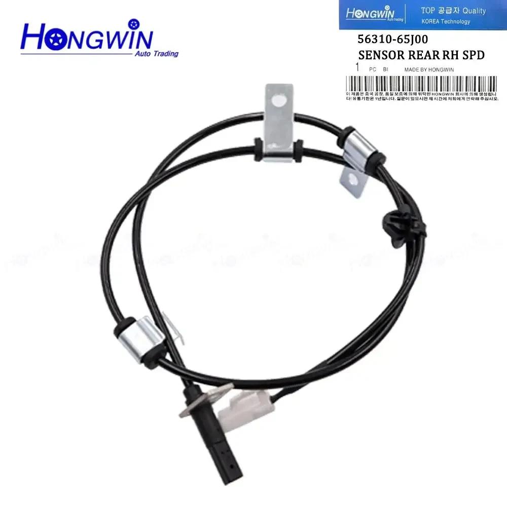 Front Rear Left Right ABS Wheel Speed Sensor 56310-65J00 56320-65J00 56220-65J00 56210-65J00 For Suzuki Grand Vitara 2006-2013