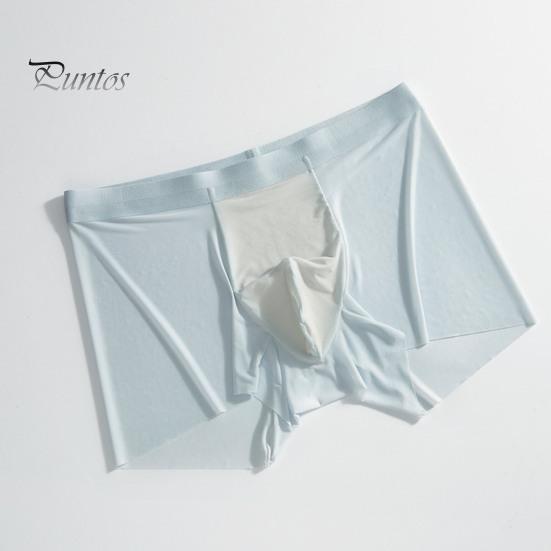 Men Boxer Underwear Mid-rise Elastic Waist U-Convex Breathable Smooth Shorts Briefs Ice Silk Thin Panties