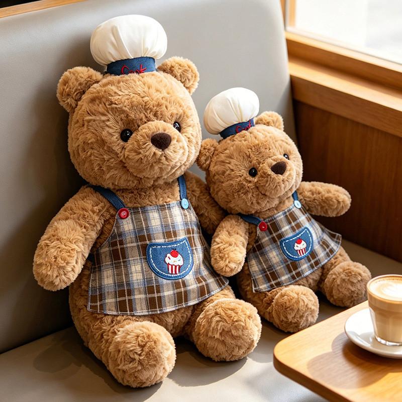 Plush Teddy Bear Cake Small Lamb Cute Plush Doll Gift For Kids And Adults