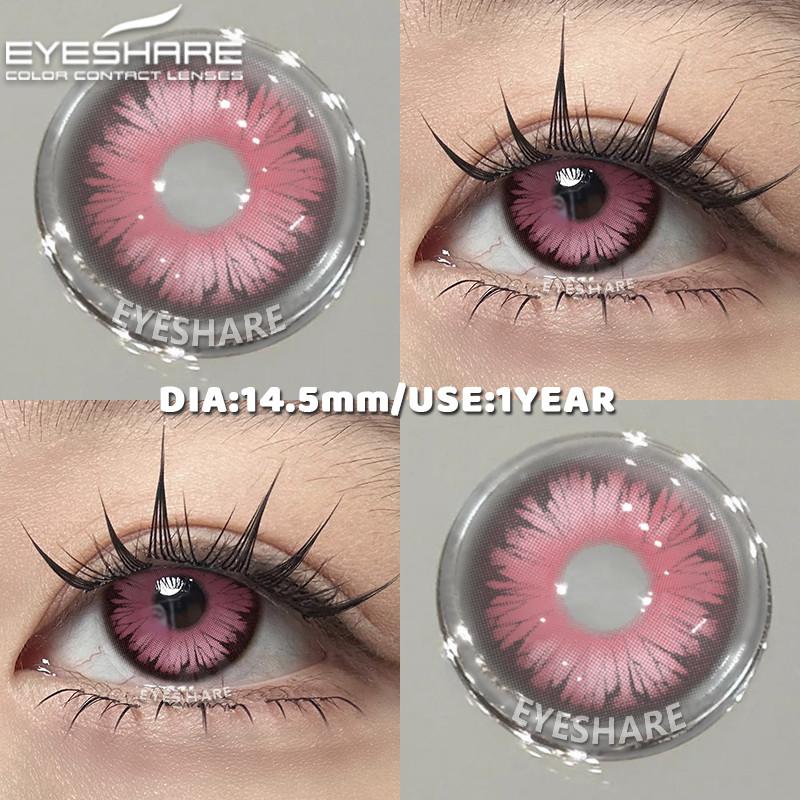 Eyeshare 1 Pair RAVEN Cosplay Contact Lenses Bloom Black/White Halloween Makeup Eye Contacts 14.5mm Big Lens