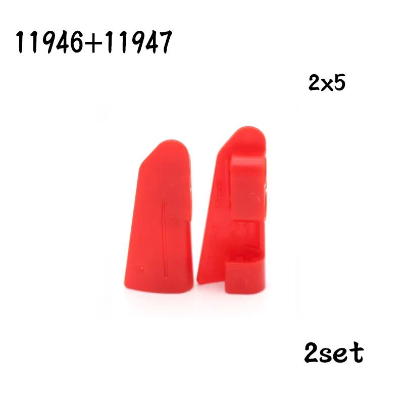 Non-Toxic Technical Parts Flat Panel Plate 1X3X11 Mechanical Building Blocks Car Moc Parts Brick Toy 11954 18944 18945 24116 24119 62531