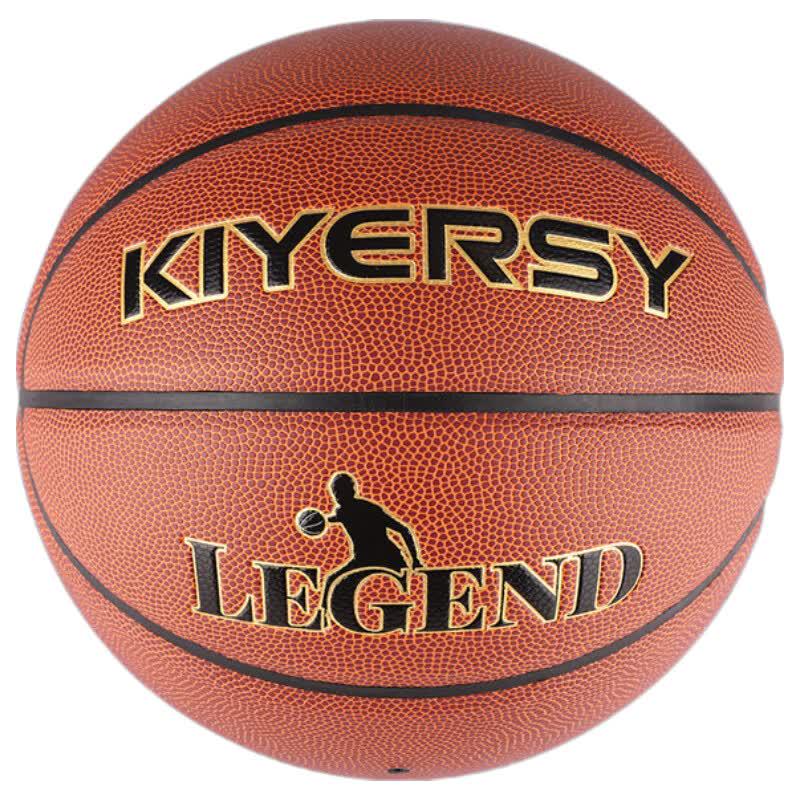 KIYERSY KYS-501 Legend PU Indoor/Outdoor Basketball - Size 7