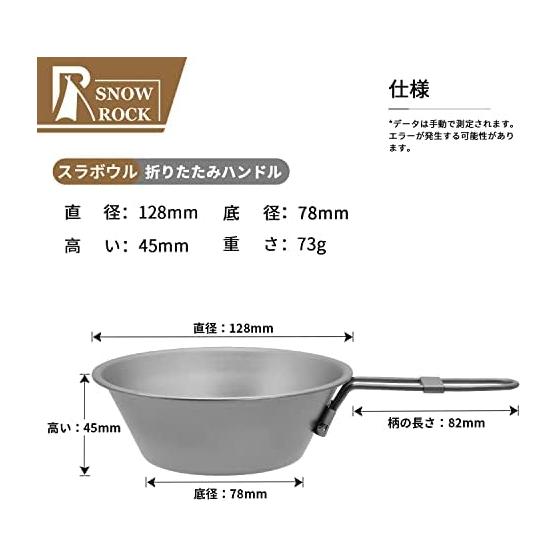 SNOW ROCK 300ml Titanium Sierra Cup Stackable Cup Folding Ultra Light Open Fire Camping Equipment Tableware Backpacking Travel Supplies