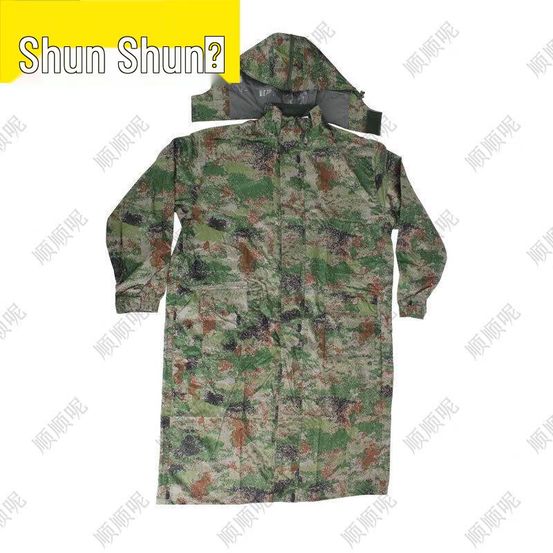 Shunshunni MC Heavy-Duty Rain Suit Consult Customer Service