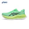 Unisex SUPERBLAST 2 Responsive Running Shoes