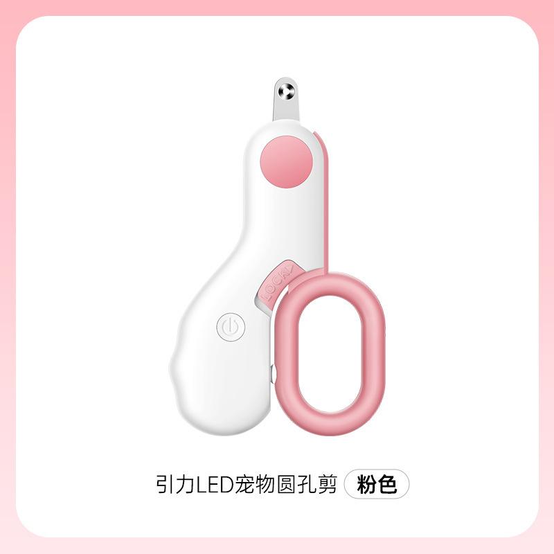 Portable Mini Pet Nail Clippers with LED Light for Safe Grooming Essential Tool for Cats Dogs Cat Assessories