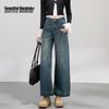 Beautiful Wardrobe Women's Retro Wide-Leg Cropped Denim Jeans