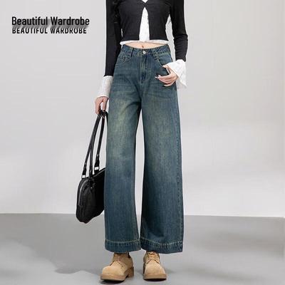 Gonne e pantaloni da donna – Jeans