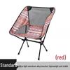 Ultra-light Portable Aluminum Folding Chair for Camping & Fishing