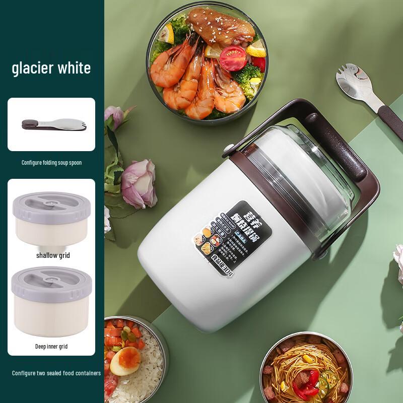 Wutuo Stainless Steel Insulated Lunch Container