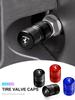 For F-Ferrari Roma 488 296 SF90 F8 F80 KC23 SP8 F40 599 575M 4Pcs Metal Car Tire Valve Cover Wheel Stem Dustproof Air Cap Case HS9