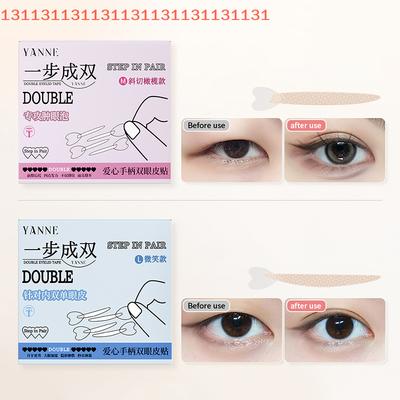 128Pcs/Box Double Eyelid Stickers With Handle Natural Invisible And Long-lasting Shaping Big Eye Beauty Tapes Lifting Eye Strips