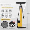 Lishi Multi-Purpose Foot Air Pump