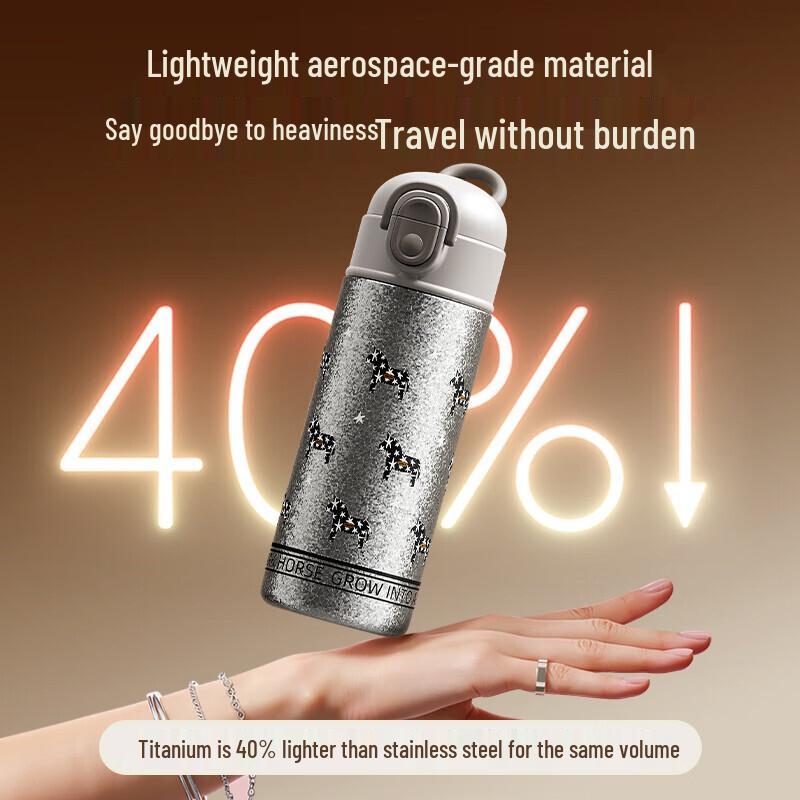 RELEA KEEPER Pure Titanium Insulated Dual-Drink Tumbler