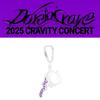 Pre-order 2025 CRAVITY Concert Dare To Crave Carabiner Key Ring
