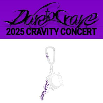 2025 CRAVITY Konzert Dare To Crave Karabiner Schlüsselanhänger