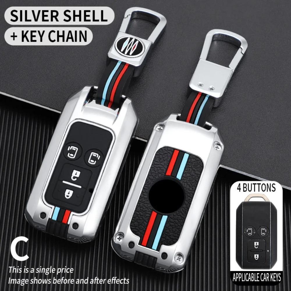Car Key Case Cover Protective Shell Fob for Suzuki Ertiga Swift 2017 Wagon R Japanese Monopoly Type 3C Car Keychain Accessories