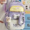 Schoolbag Japanese high-value women's new backpack female students niche campus shopping versatile class schoolbag backpack