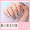 1 Sheet Nail Stickers Nail Strips Self-Adhesive DIY Nail Art Perfect for Nail Enthusiasts and Professional Manicurists