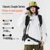 Unisex Outdoor Windproof Warm 3-in-1 Jacket Set - Autumn/Winter Best-seller