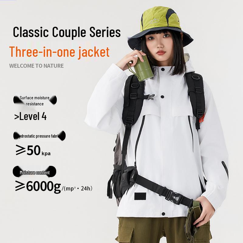 Unisex Outdoor Windproof Warm 3-in-1 Jacket Set - Autumn/Winter Best-seller