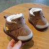 Children's Thickened Winter Snow Boots - Non-slip, Warm, Short Boots for Boys & Girls