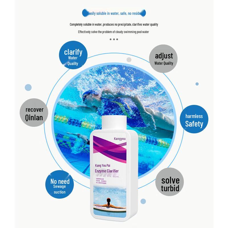 Swimming Pool Enzyme Clarifier