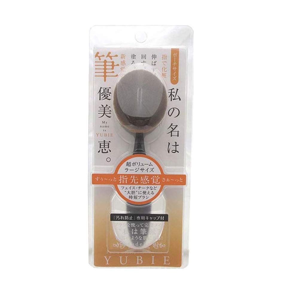 

YB 02 Yu Mie Face Cheek Bold and Easy-to-Use Time-Saving Brush with Smudge-Proof Dedicated Cap